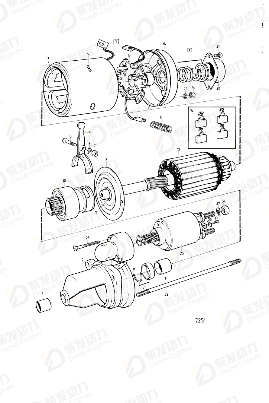 volvo penta Clamping brace 858689 Drawing